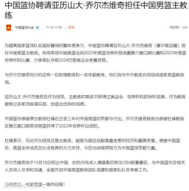 利亚姆从车祸中醒来，却不记得他是谁。当他走进小镇追求帮忙时，他发现只有死人，所有的人都有着奇异惨白的眼睛。利亚姆的第一感应是，一种病毒呈现在空气中。但他很快就发现了恐怖的本相：“任何一个在离他50英尺半径规模内的人城市立即灭亡。”